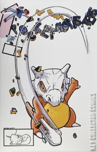 Fame: Satoshi Tajiri #1