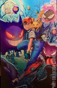 Fame: Satoshi Tajiri #1