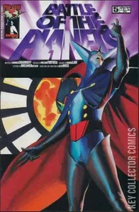 Battle of the Planets #5
