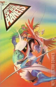 Battle of the Planets #1