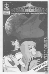 Variant Cover for Star Blazers: The Magazine of Space Battleship Yamato