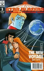Star Blazers: The Magazine of Space Battleship Yamato #3