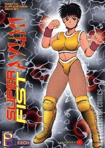 Super Fist Ayumi #2
