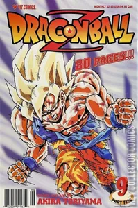 Dragon Ball Z: Part Five #9