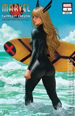 Cover for Marvel Swimsuit Special: Brand New Beach Day #1