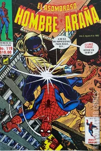 Amazing Spider-Man #123