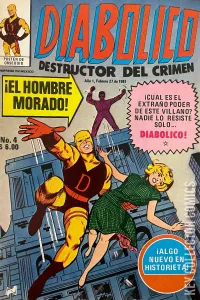 Daredevil #4
