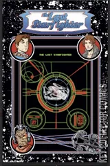 Cover for The Last Starfighter #1