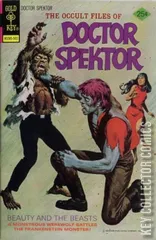 Cover for Occult Files of Doctor Spektor, The #12