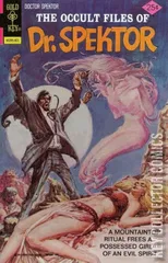 Cover for Occult Files of Doctor Spektor, The #18
