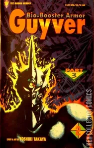 Bio-Booster Armor Guyver Part Three #2