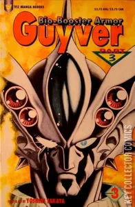 Bio-Booster Armor Guyver Part Three #3