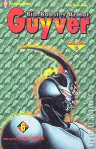 Bio-Booster Armor Guyver Part Three #6