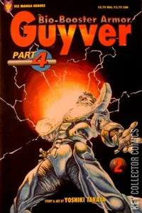 Bio-Booster Armor Guyver Part Four #2