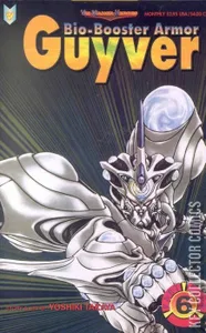 Bio-Booster Armor Guyver Part Four #6