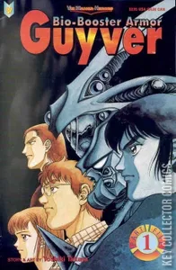Bio-Booster Armor Guyver Part Five #1