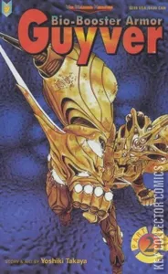 Bio-Booster Armor Guyver Part Five #2