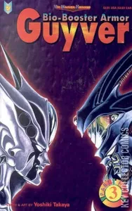 Bio-Booster Armor Guyver Part Five #3
