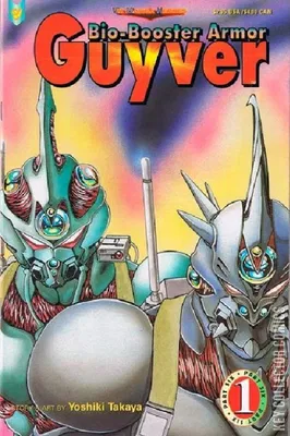 Bio-Booster Armor Guyver Part Six