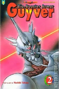 Bio-Booster Armor Guyver Part Six #2
