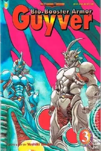 Bio-Booster Armor Guyver Part Six #3