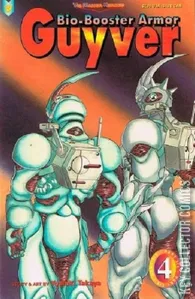 Bio-Booster Armor Guyver Part Six #4