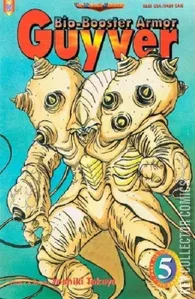 Bio-Booster Armor Guyver Part Six #5