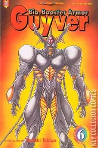 Bio-Booster Armor Guyver Part Six #6