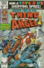 Cover for Marvel Two-In-One #68