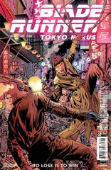 Cover for Blade Runner: Tokyo Nexus: To Lose Is to Win #2