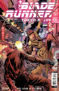 Blade Runner: Tokyo Nexus: To Lose Is to Win #2