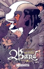 Cover for No Holds Bard #1