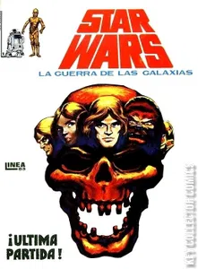 Star Wars #1