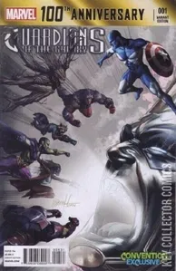 100th Anniversary Special: Guardians of the Galaxy #1