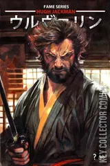 Cover for Fame: Hugh Jackman #1