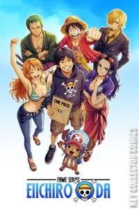 Fame: Eiichiro Oda #1