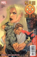 Cover for New X-Men #155