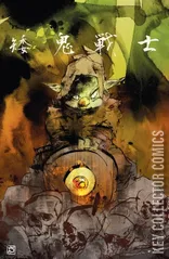Cover for D'Orc #5