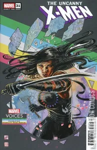 Uncanny X-Men #31