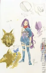 Cover for Sai: Dimensional Rivals #1