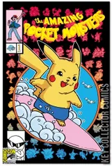 Cover for Fame: Satoshi Tajiri #1