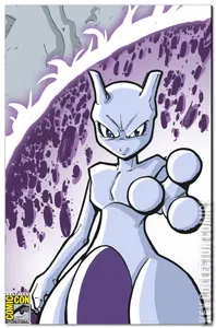 Fame: Satoshi Tajiri #1