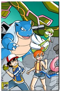 Fame: Satoshi Tajiri #1