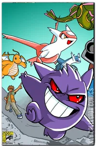Fame: Satoshi Tajiri #1