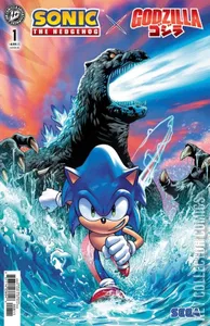 Sonic the Hedgehog x Godzilla #1