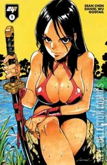 Cover for First-Look Summer Special #1