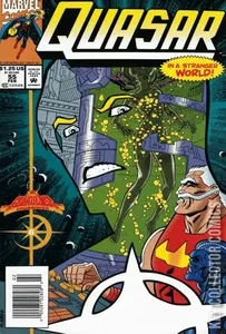 Quasar #55