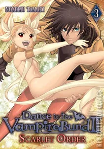 Dance in the Vampire Bund II: Scarlet Order #3