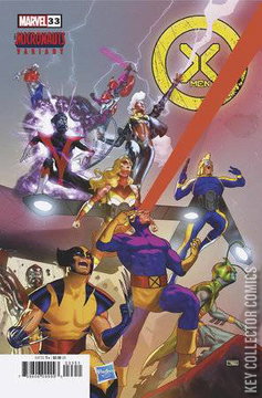 Variant Cover for X-Men #33