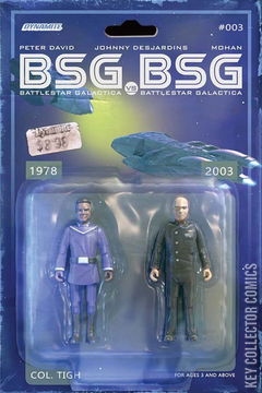 Variant Cover for BSG vs. BSG #3